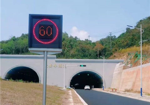 三亚大安岭项目