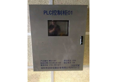 成都理工下穿隧道