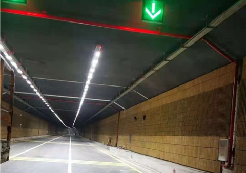 深圳新区大道隧道