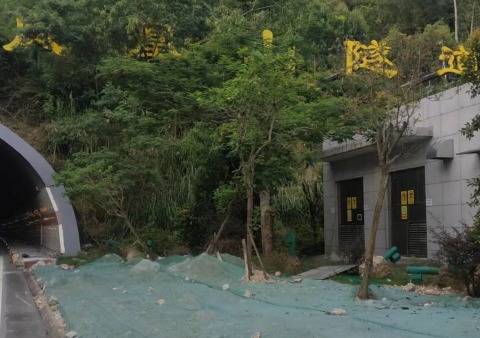 珠海凤凰山隧道