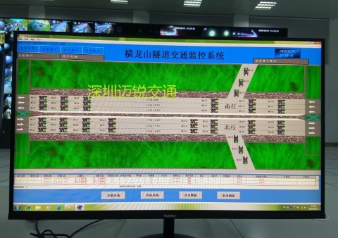 深圳市福龙路隧道群