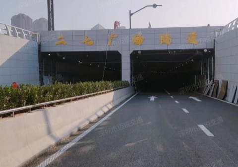 河南郑州二七广场下穿隧道