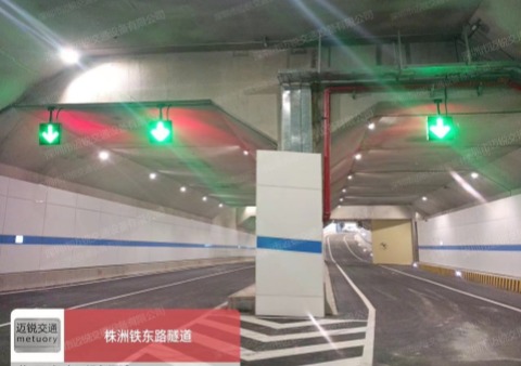 湖南株洲铁东路火车站前广场下穿隧道