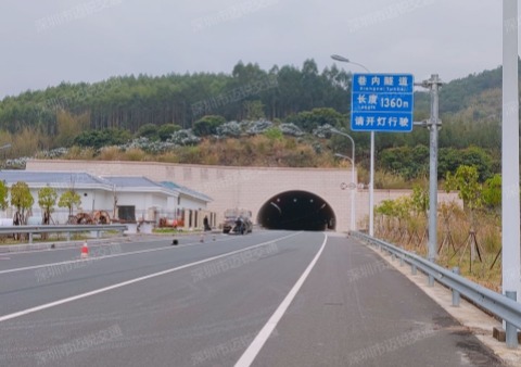 福建漳州市漳浦县巷内隧道