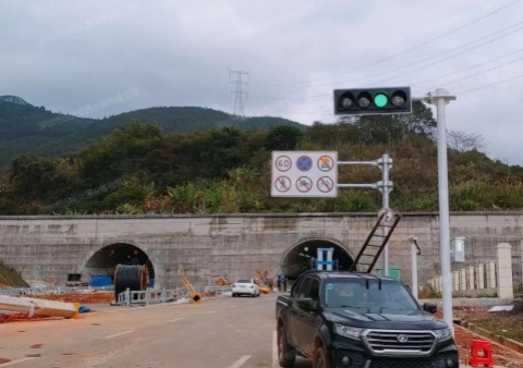 福建漳州南靖县龙山线北隙岭隧道