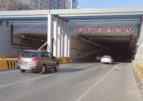 青海省西宁市南山路下穿隧道